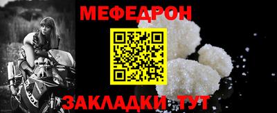 дживик Камышлов