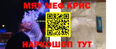 дживик Камышлов