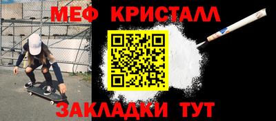 гашишное масло Кандалакша