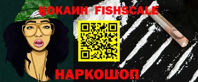 трава Канаш