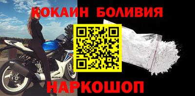 дживик Камышлов