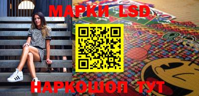 трава Канаш
