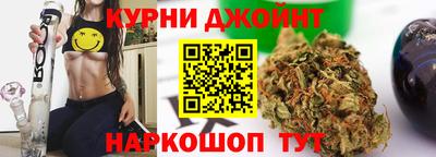 трава Канаш