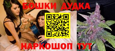 гашишное масло Кандалакша