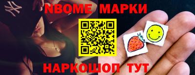 трава Канаш