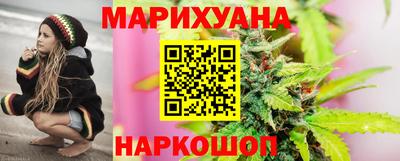 гашишное масло Кандалакша