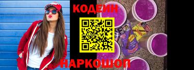 дживик Камышлов
