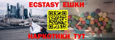 дживик Камышлов