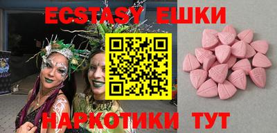 дживик Камышлов