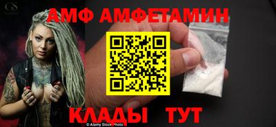 гашишное масло Кандалакша