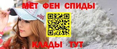 трава Канаш