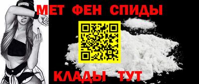 дживик Камышлов