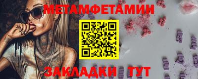 гашишное масло Кандалакша