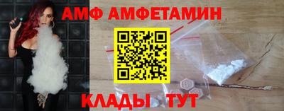 дживик Камышлов
