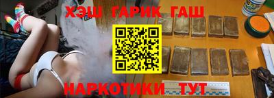 дживик Камышлов
