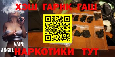 дживик Камышлов