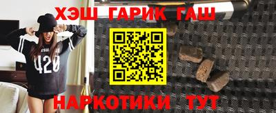 дживик Камышлов