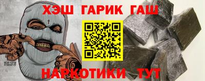 дживик Камышлов