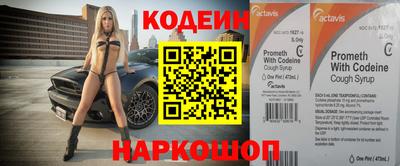 дживик Камышлов