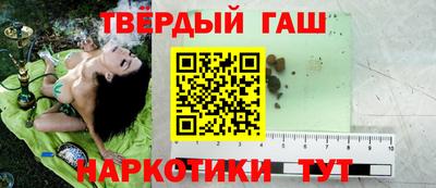 трава Канаш