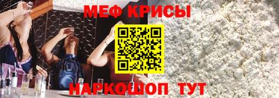 дживик Камышлов