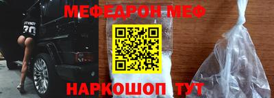 трава Канаш