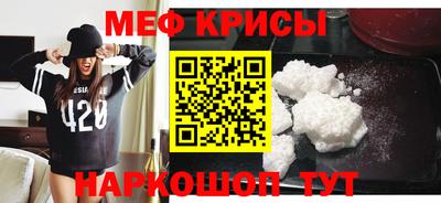 трава Канаш